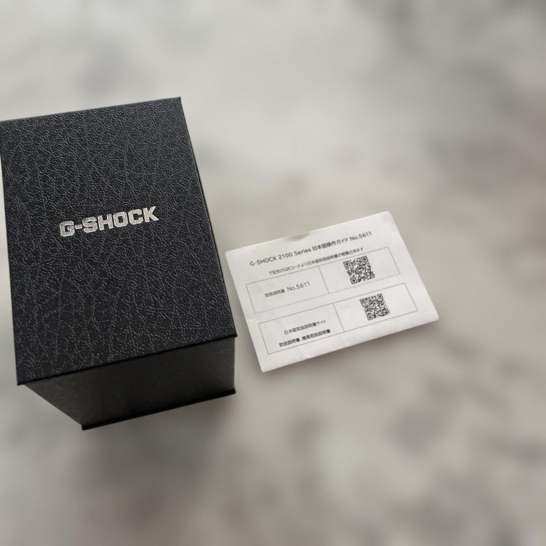 G-Shock Digital Watch White