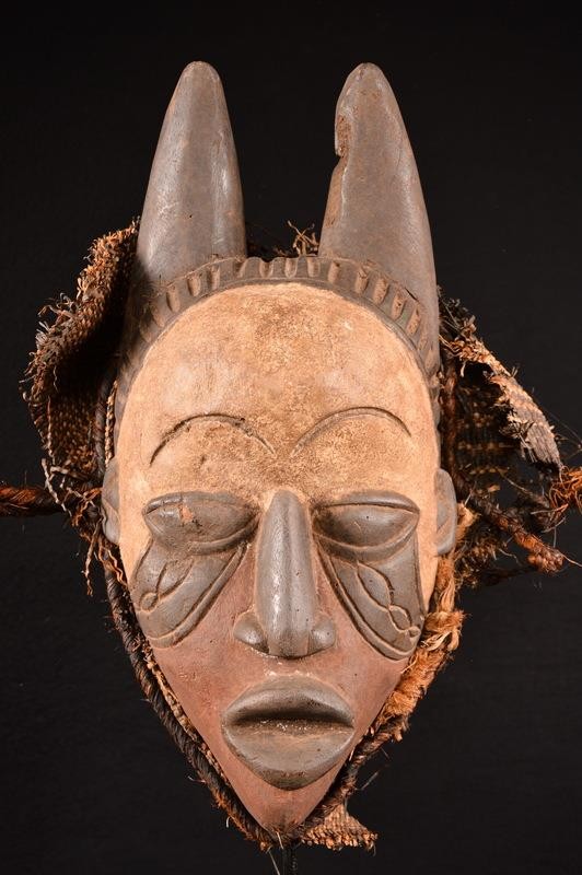 A Primitive African Igbo Mask Nigeria Afrique 151