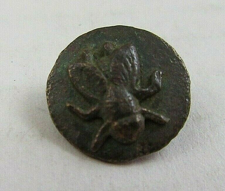 Vintage Antique Late 1800's Metal Fly Loop Shank Coat Button RARE**