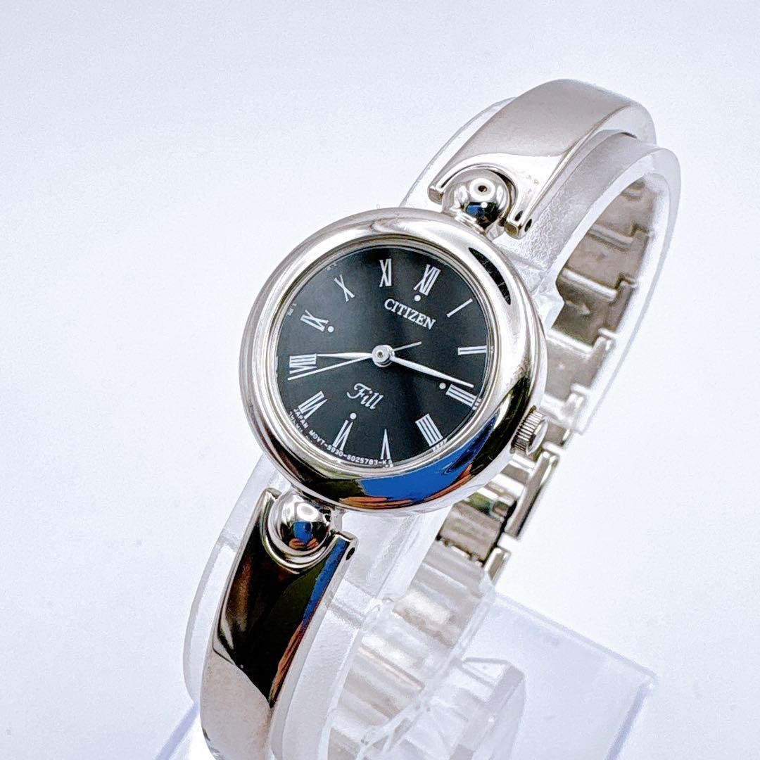 Working CITIZEN FILL watch in silver and black