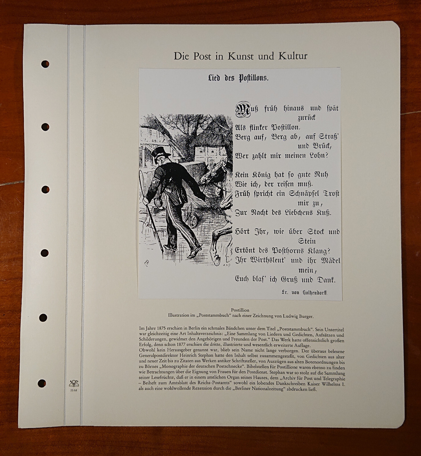 Vordruckblatt Post Art & Culture Lied Des Postillion Poststammbuch LEFT Burger