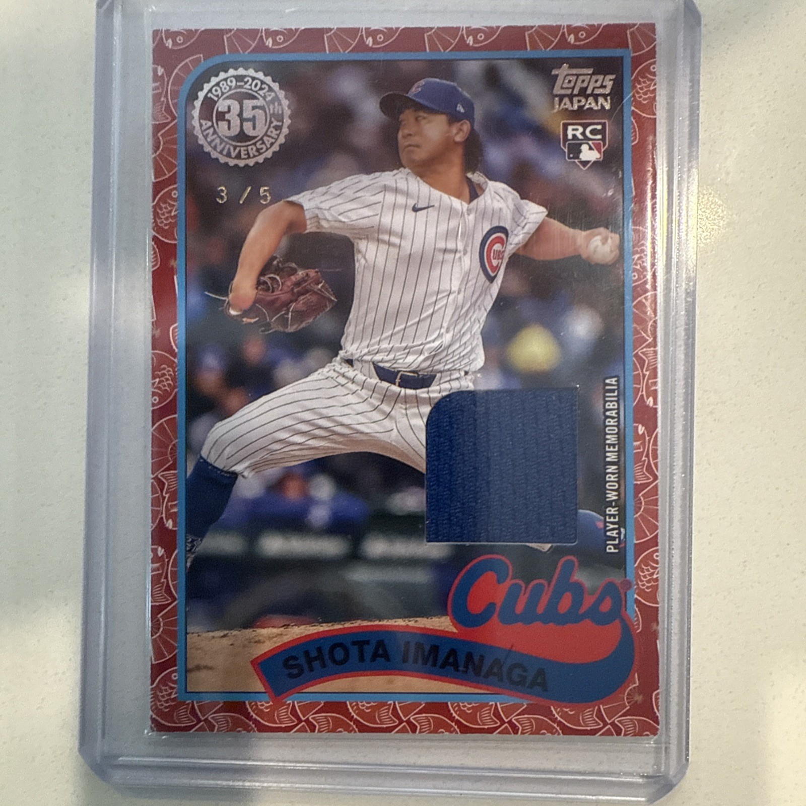 2024 Topps Japan Edition Shota Imanaga 3/5 1989 Koi Fish Rookie Relic Red Jersey