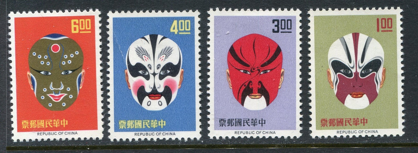 ROC #1471-1474 Facial Paints Complete Set [Mint Hinged] 