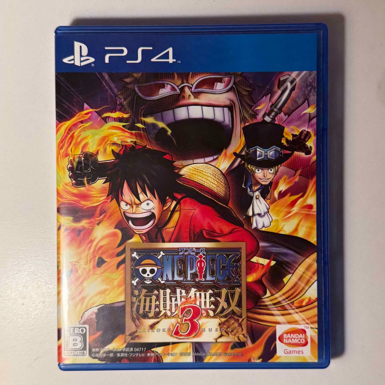 One Piece: Kaizoku Musou 3 | PS4 | Japan Import - NO English Options | Lot #6