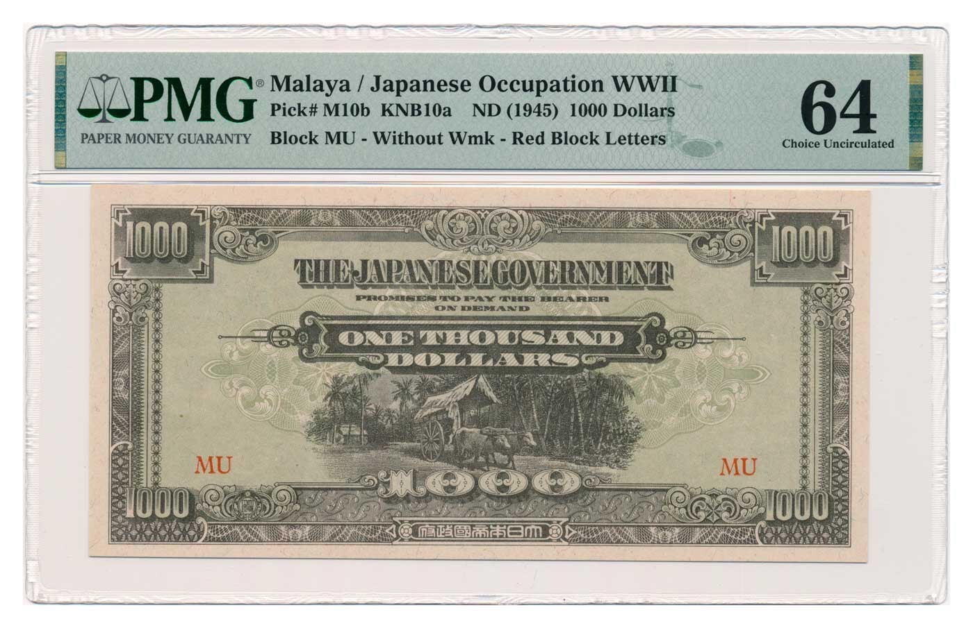 MALAYA banknote 1000 Dollars 1945 PMG MS 64 Choice Uncirculated