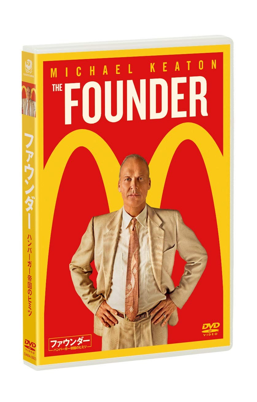The Founder (色, ドルビー, ワイドスクリーン) (UK IMPORT)