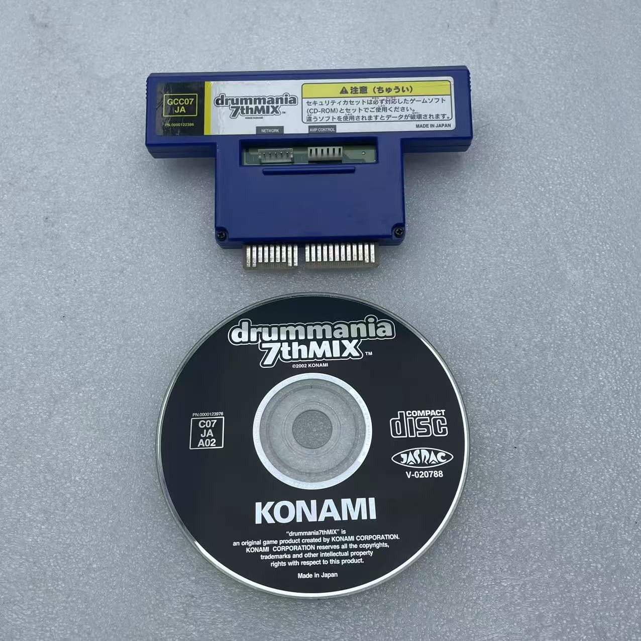 Used Konami DrumMania 7th Mix CD-ROM with Security Chip Tested Working