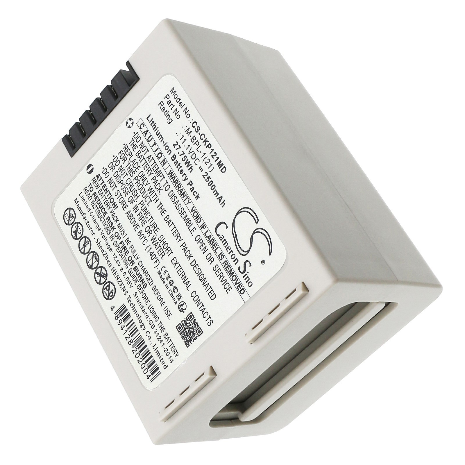 BATTERIE 2500mAh Type M-BPL-1(21) For Mediana Lucon