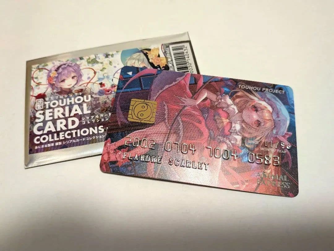 Touhou Project l Card Collection Vol.2 Flandre Scarlet