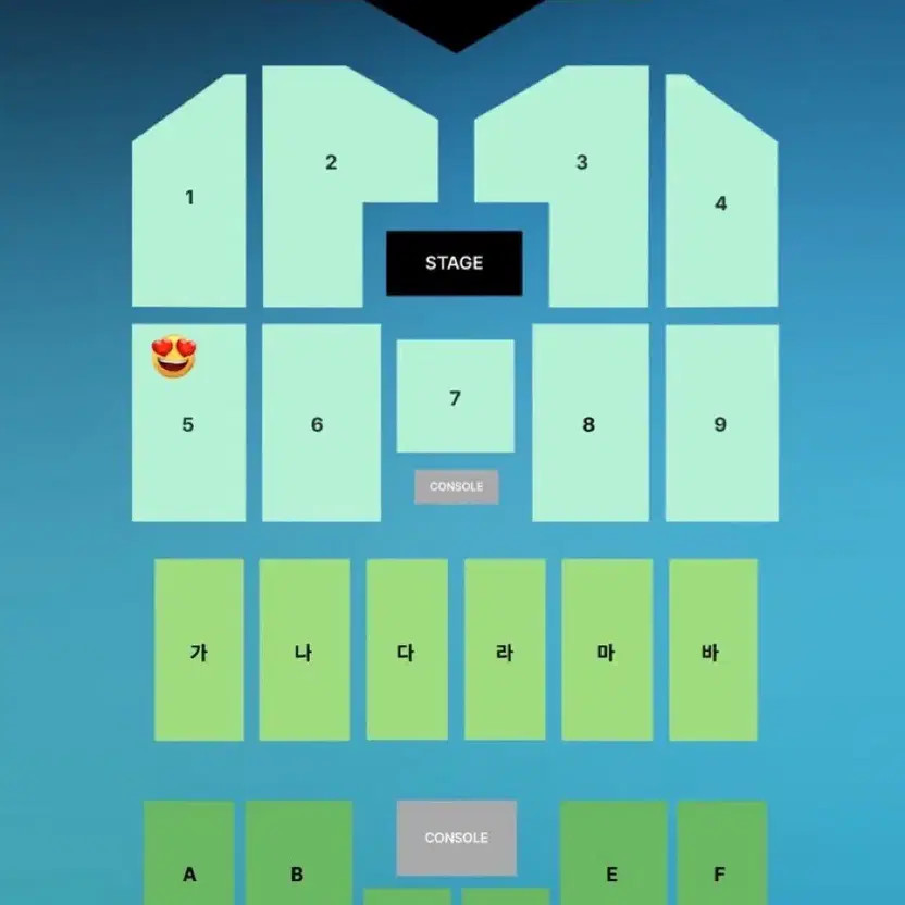 Daesix Daegu First Concert Ticket - 5th Zone, 7th Row, Feb 7