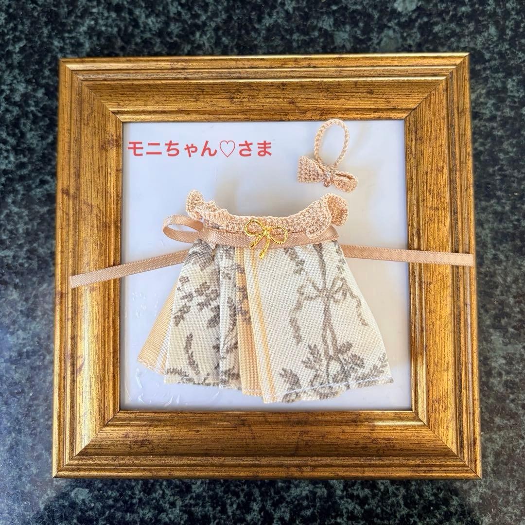 Ribbon Musubi and 4 other items #QY4J3R