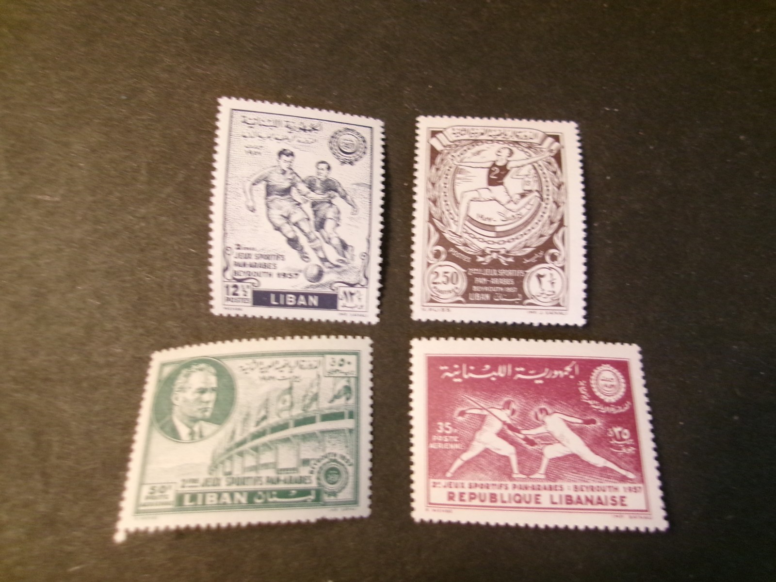 Lebanon #313-14,C243-44 Mint Never Hinged- WDWPhilatelic (N8X)  (3/26)