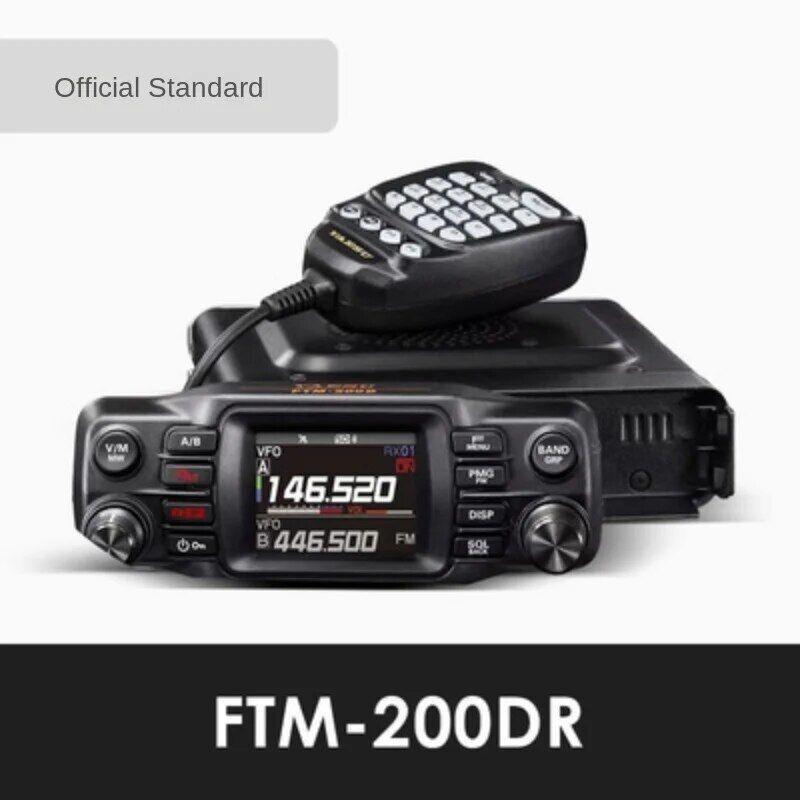 FTM-200DR  Dual Band Digital Intercom New Product Digital Analog 50W Vehicle