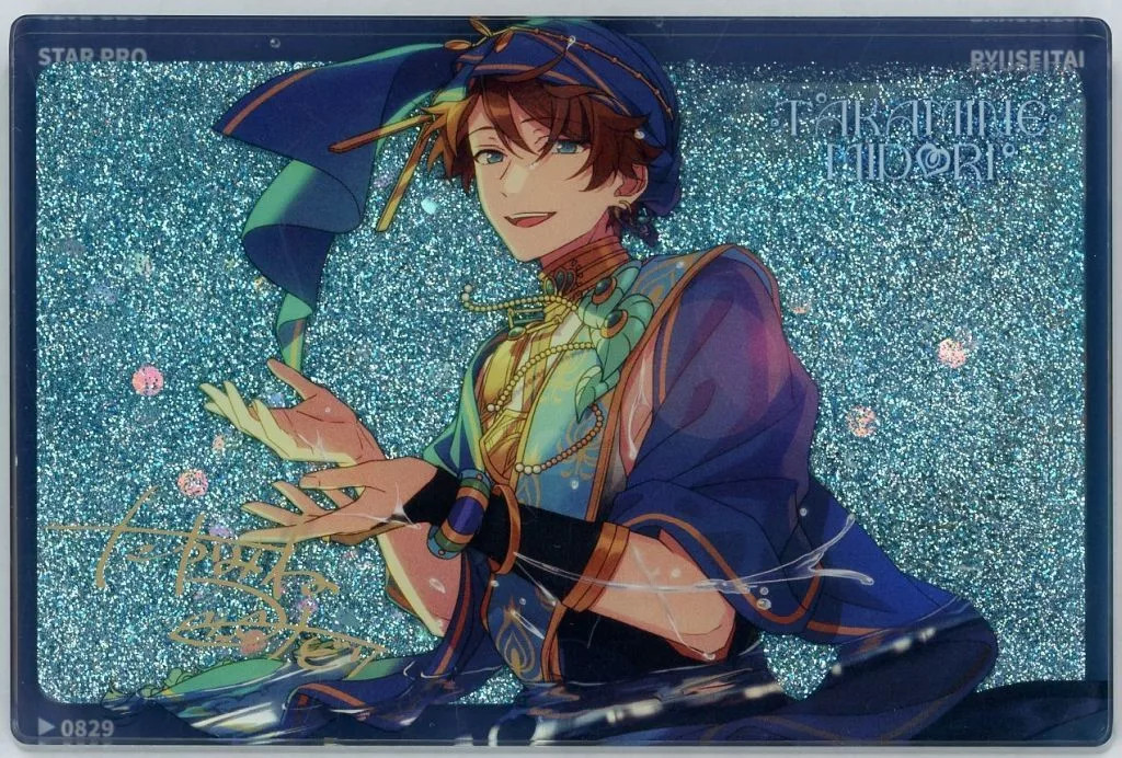 Ensemble Stars! Midori Takamine Acrylic Stand Light & Shadow 106mm Collectible