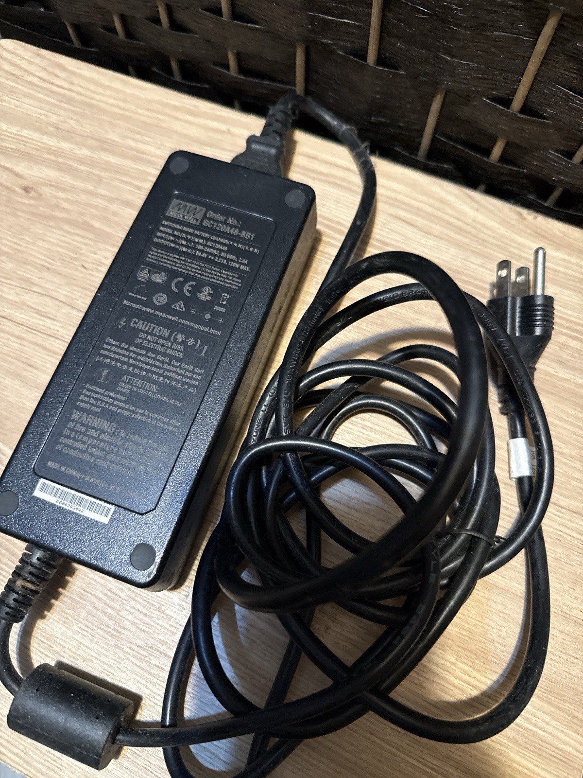 Mean Well GC120A48-BB1 AC/DC Adapter 48V Black 3-Contact US Powered