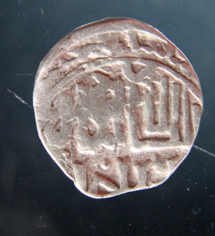 GOLDEN HORDE, Mongol Empire, Dirham,1225-1502 Silver Islamic coin.#15