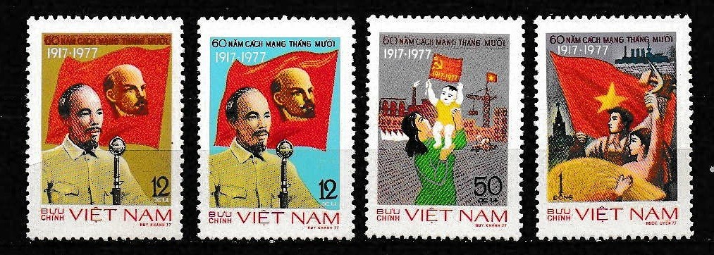Vietnam North 1977 Russ Oct Rev 60th Anniv SC# 909-912 MNH Mint/Never Hinged