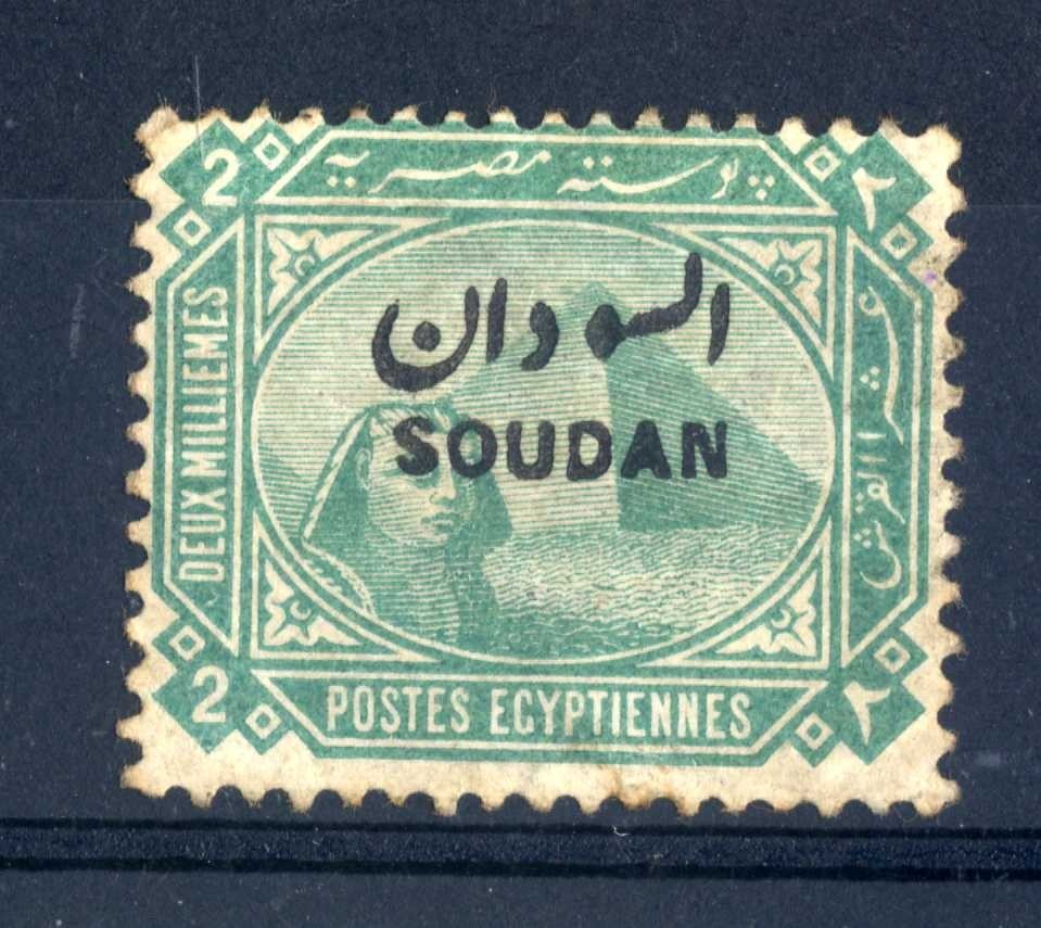 SUDAN - 1897 - Egypt Sphinx in front of Cheops pyramid MH