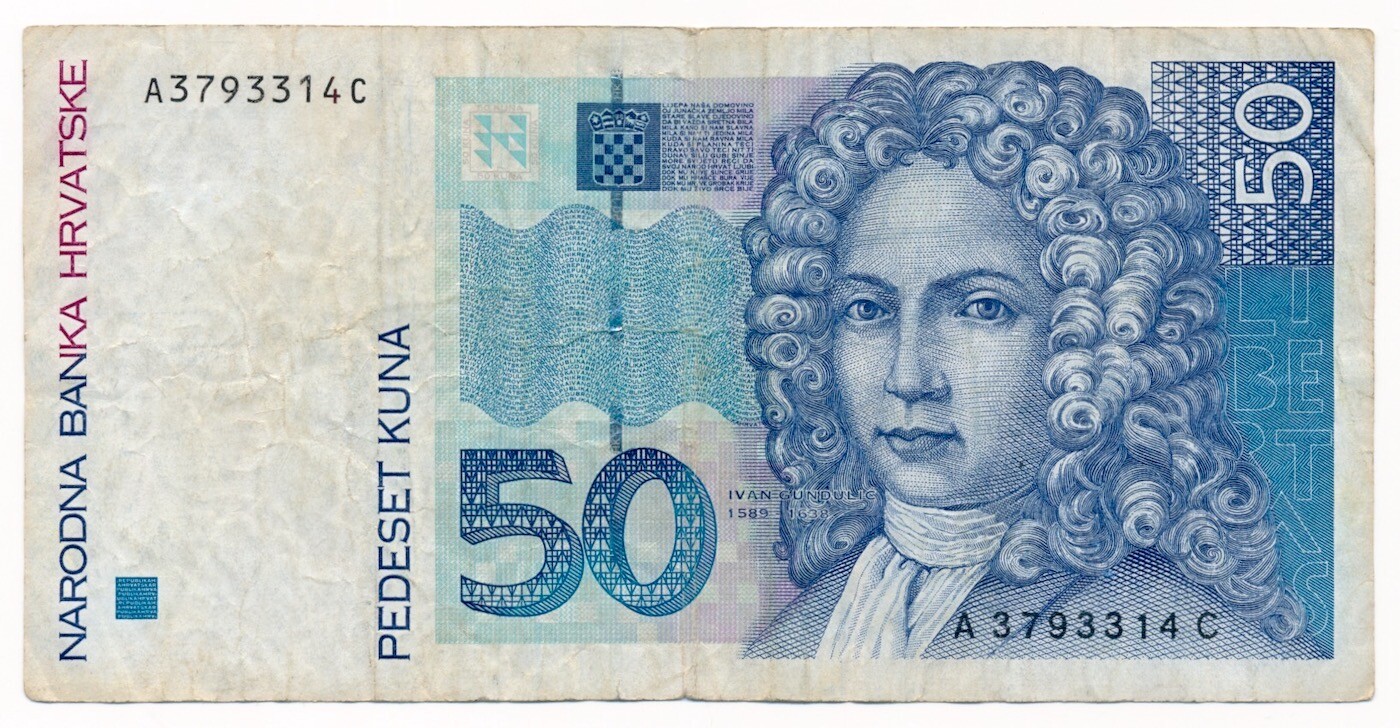 CROATIA banknote 50 Kuna 1993 rare 1st edition VF Very Fine