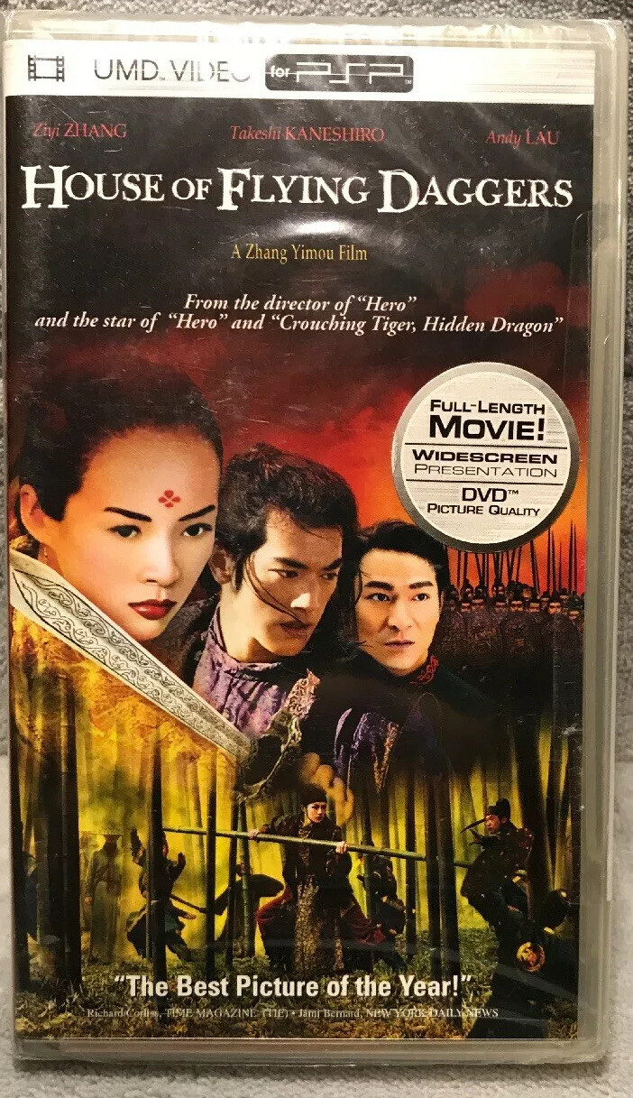 House of Flying Daggers (UMD, 2005, Universal Media Disc)
