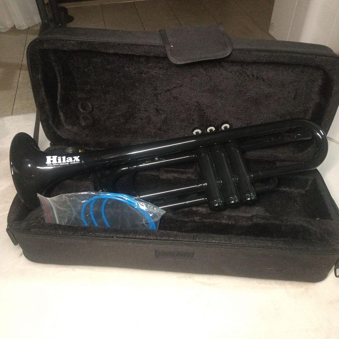 Hilax Polaris Series HAB-S Trumpet Body
