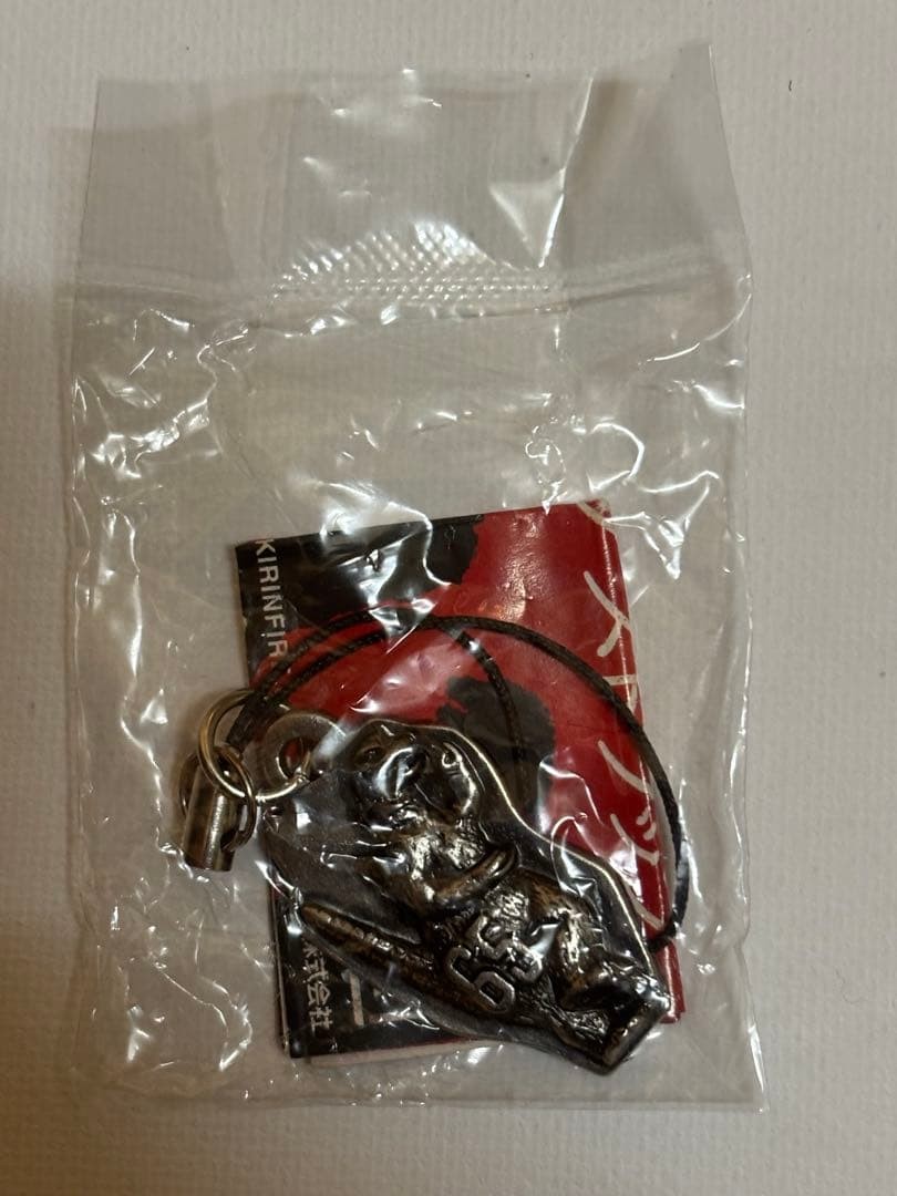 Godzilla Kirin Strap