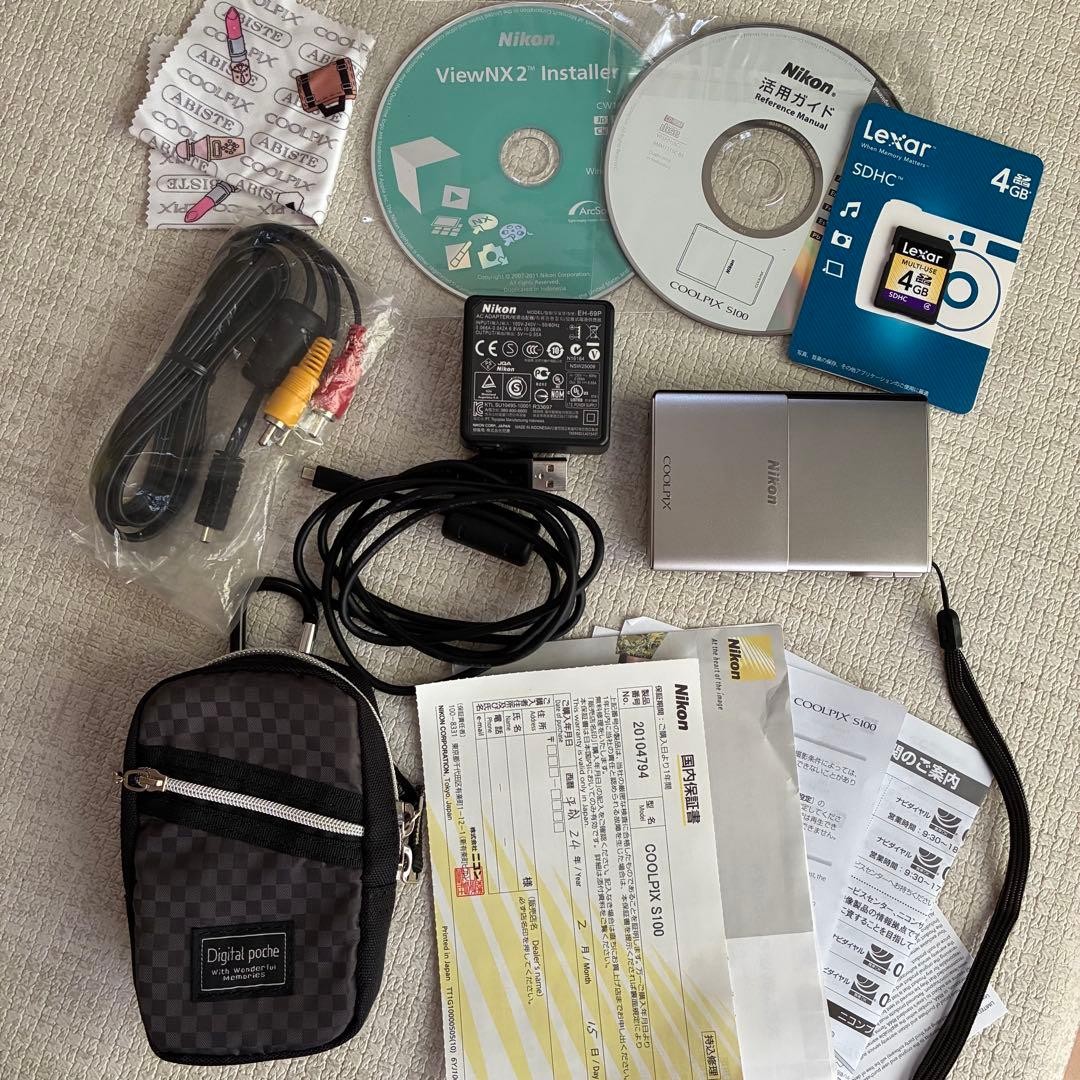 Nikon COOLPIX S100 Compact Digital Camera Tested Excellent Condition