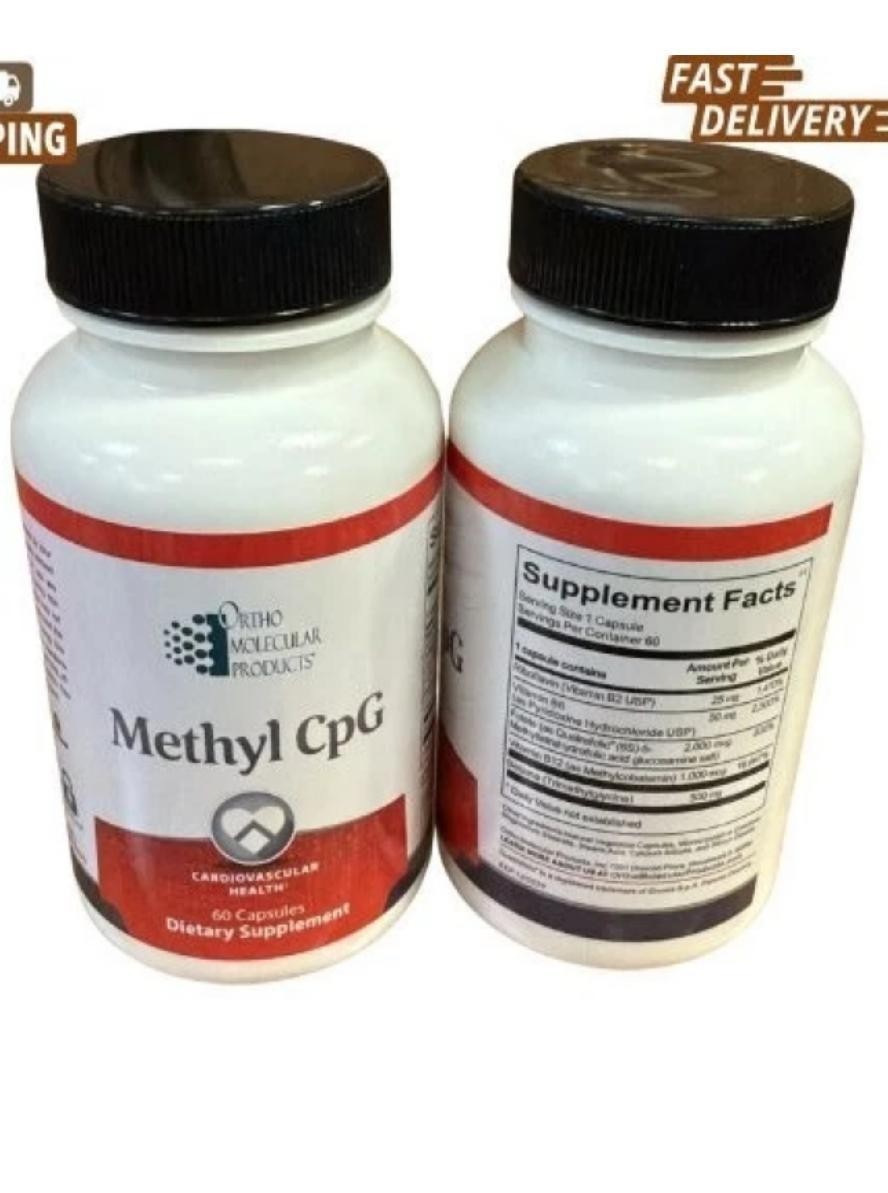 Ortho Molecular Products, Methyl CpG 60 capsules ( FREE SHIPPING )