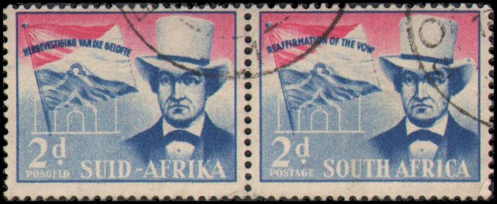 South Africa #216 Used pair