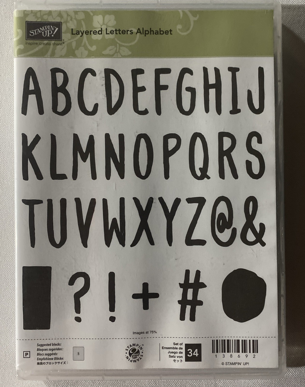 Stampin’ Up! Layered Letters Alphabet Stamp Set