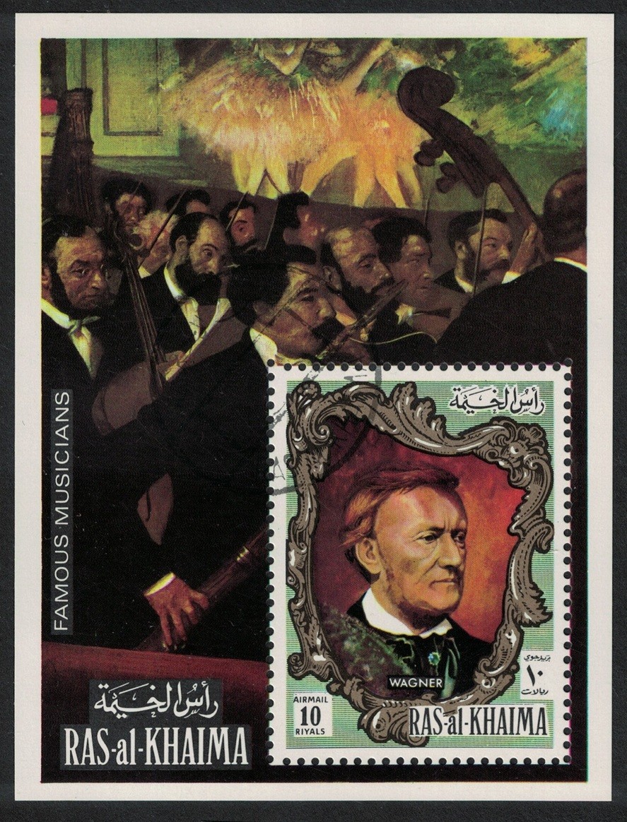 Ras Al Khaima Richard Wagner Composer MS 1971 CTO MI#Block 107