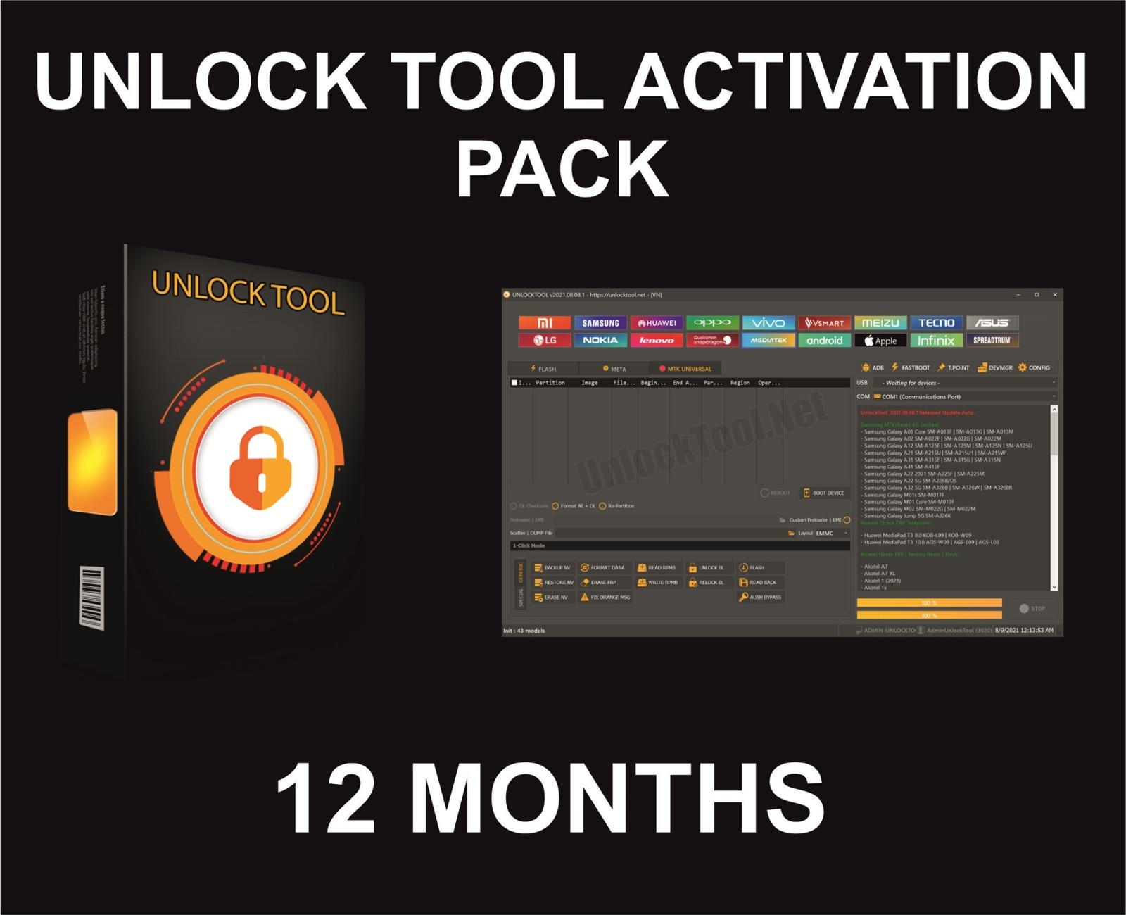 The Tool, Time Activation Pack, 12 Months