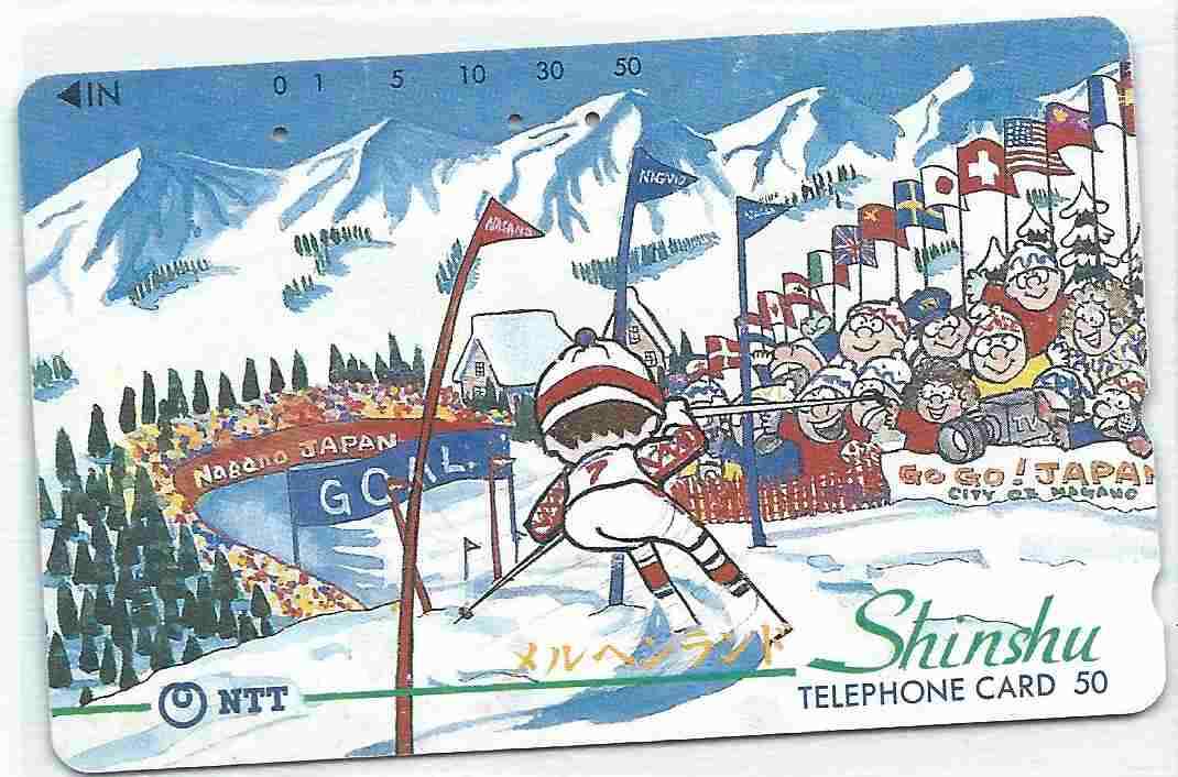2020/163 Used Phonecard Japan JP-271-045 Cartoon, Skier