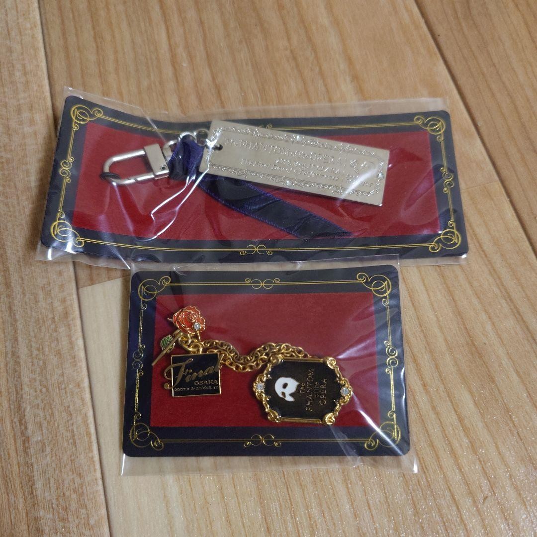 Phantom of the Opera Osaka 2009 Charms Mask Rose Pin Limited Edition