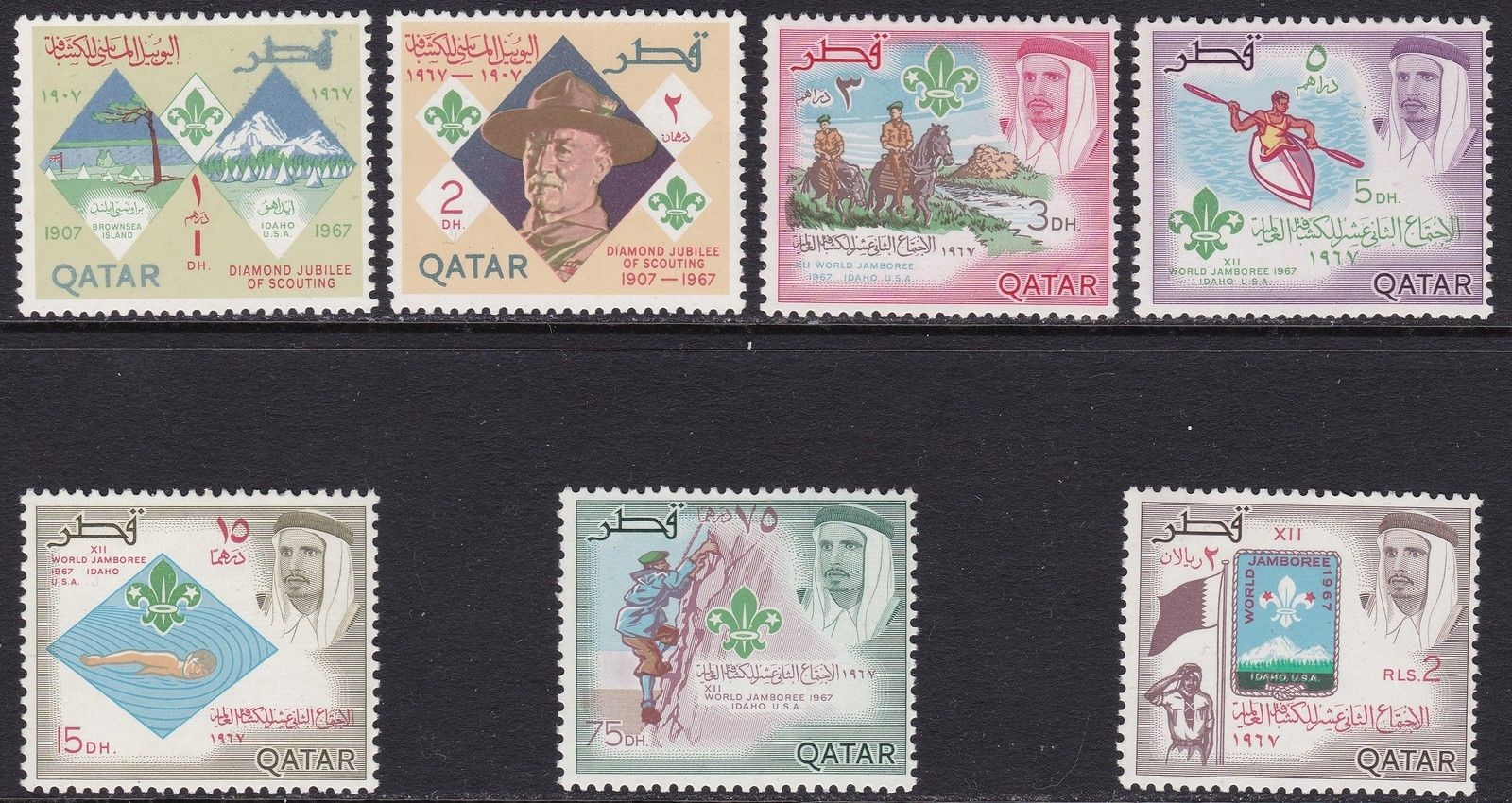1967 QATAR, SG # 215/221, Boy Scout, Set of 7 Values, MNH**