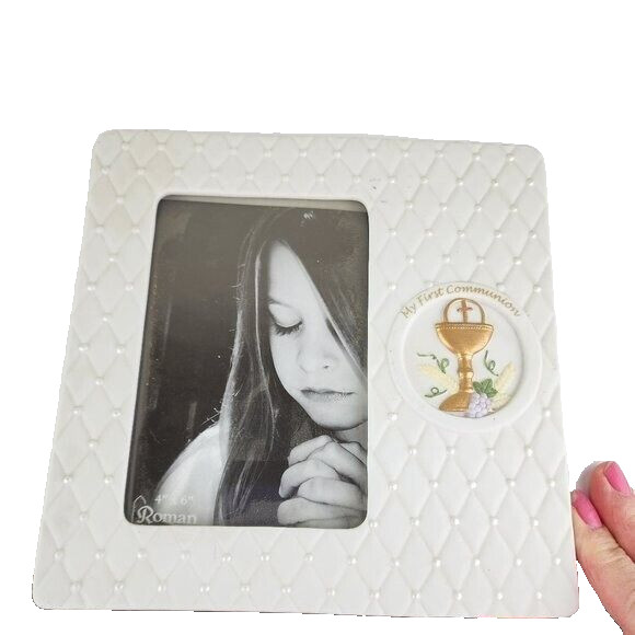 Roman My First Communion Ceramic Beaded Quilted Look Picture Frame NWT