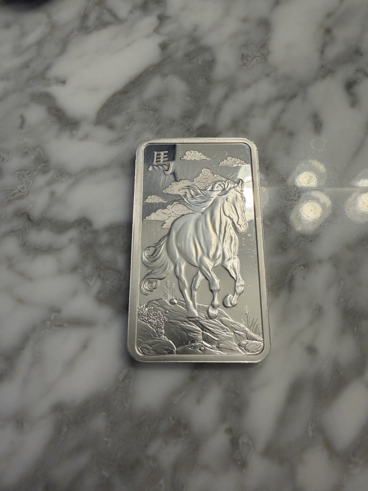 Pamp Lunar Legends -1000 Mile Horse 10 oz Silver Bar - Opened