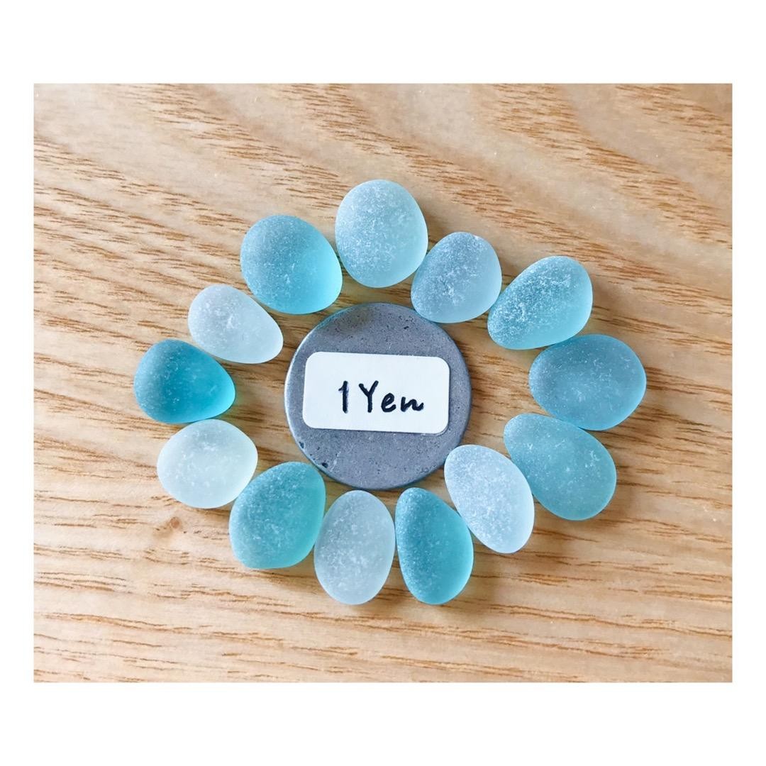 Natural Sea Glass Small Premium Genuine  Surf-Tumbled From Japan 