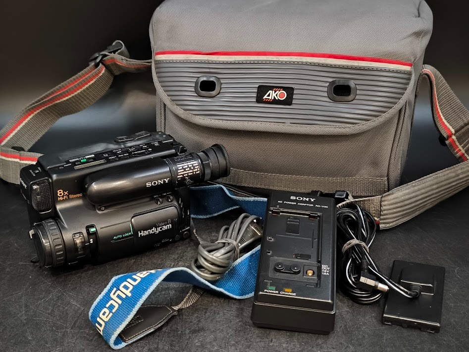 Sony CCD-TR75 E 8x Zoom Video Camera Camcorder - For Parts