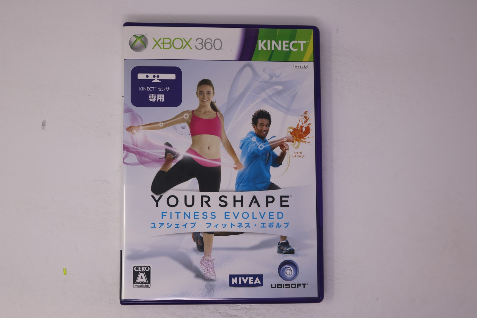 Your Shape: Fitness Evolved Xbox 360 JPN (Region Locked)