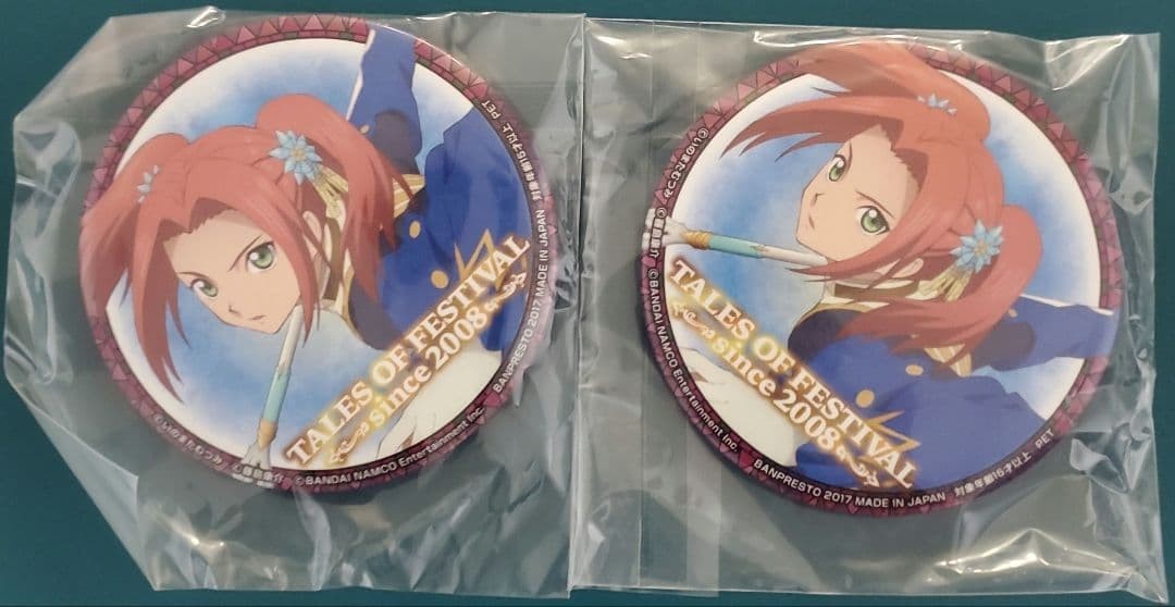 Tales can Badge Eleanor 2 Pieces