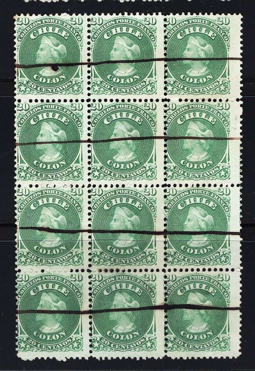 CHILE 1867 First Perforate 20c massive block of 12
