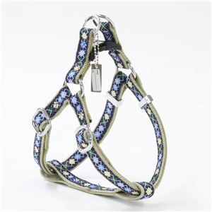 Add.Mate Argyle Harness S Blue (Pet Supplies, Wholesale)