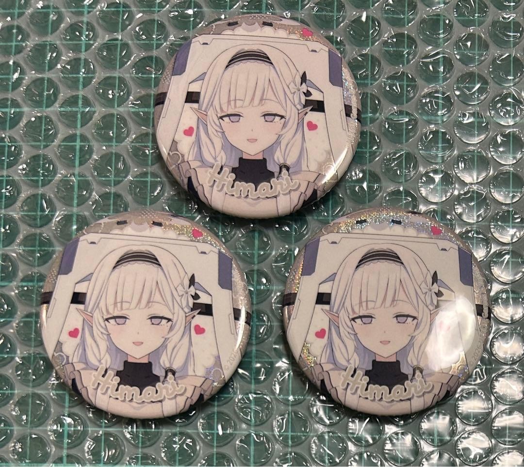 Blue Archive Atre Akihabara Collaboration Hina Can Badge 3 Pieces