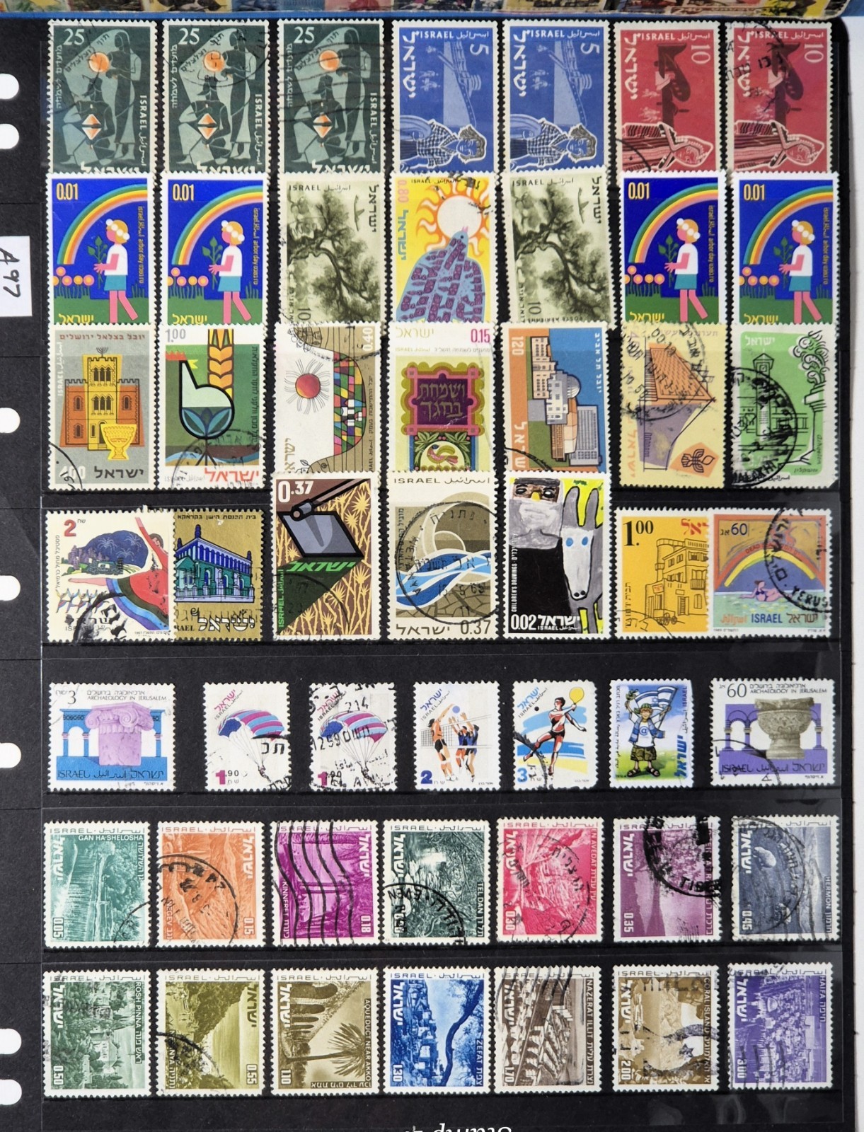 1x Sheet of ISRAEL יִשְׂרָאֵל Postage Stamps - Sold as Seen (A97)