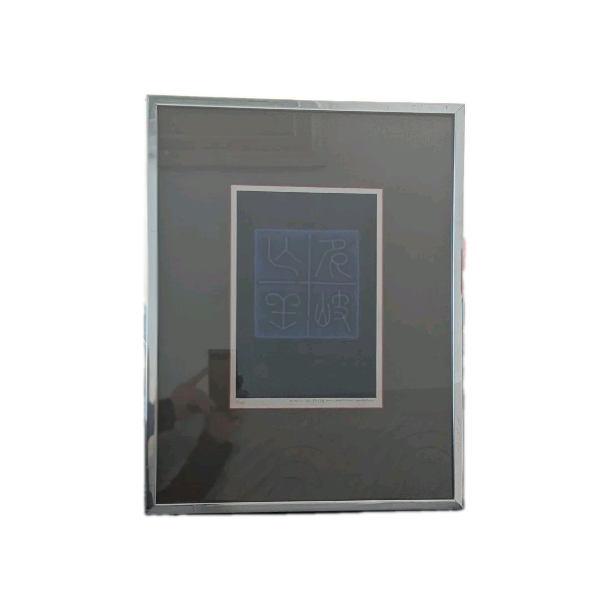 Haku Maki Poem 70-82 Japanese Print 60/152 Signed 1970s Framed