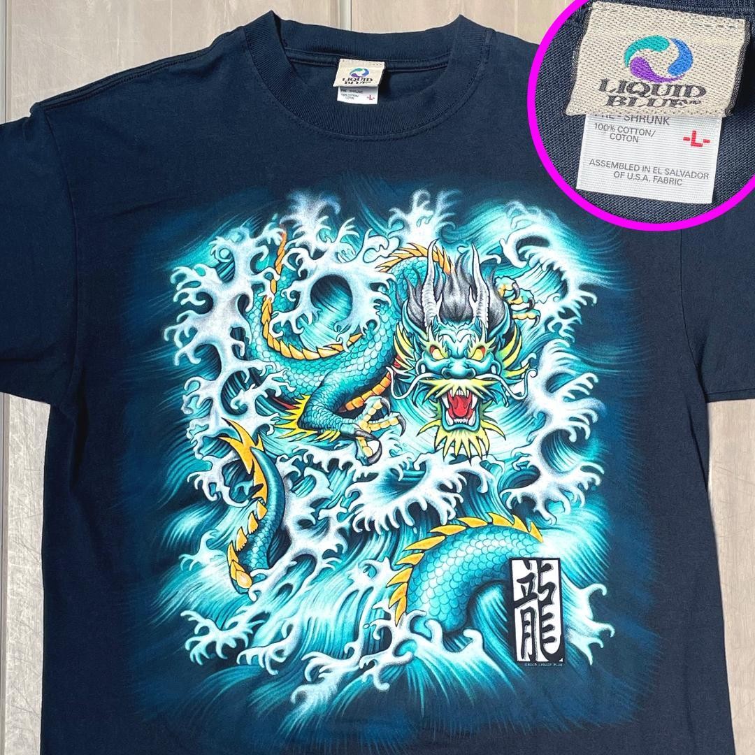[Made in 2003] Liquid Blue Dragon T-shirt Size L Vintage