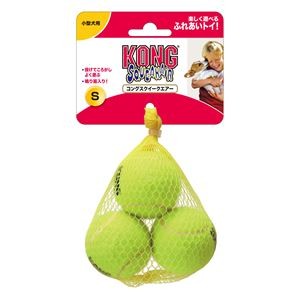 KONG SqueakAir Ball S (Pet Supplies) - Pack of 5 (Wholesale)