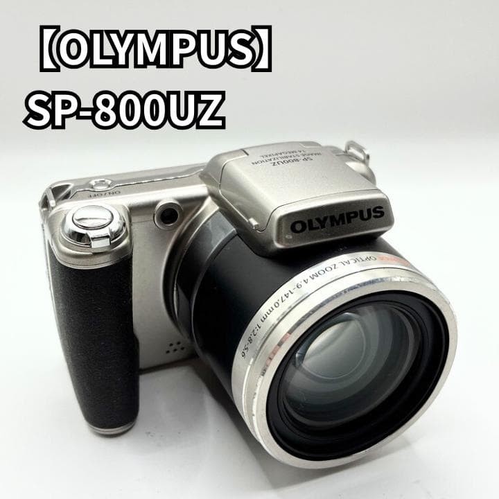 OLYMPUS SP-800UZ Compact Digital Camera Tested Working Seller Japan