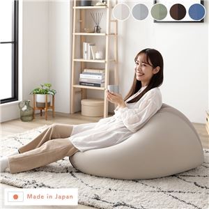 Cube Bead Cushion, Single, Greige, Washable Cover, Ottoman - STIIBO from JAPAN